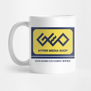 GEO Hyper Media Shop Mug